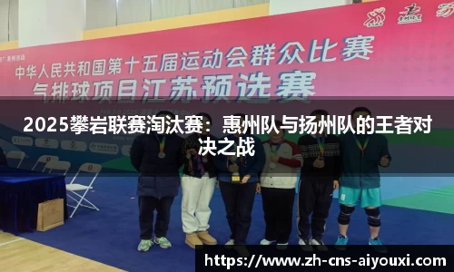 爱游戏ayx官方网站