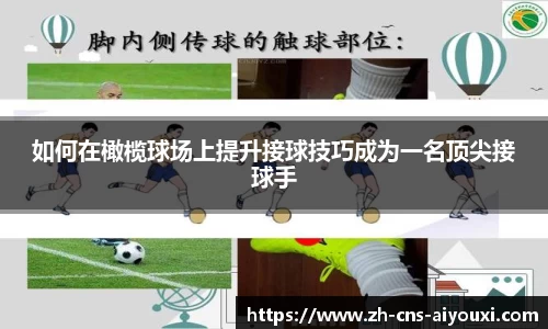 爱游戏ayx官网