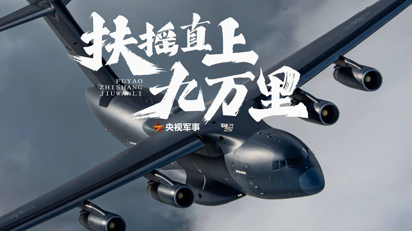 热门赛事前瞻 - 爱游戏
